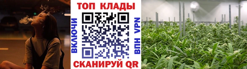 Наркошоп Лангепас Cocaine  СК  ГАШ  МАРИХУАНА  Амфетамин  Меф 