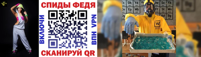 цены   Лангепас  Амфетамин 98% 