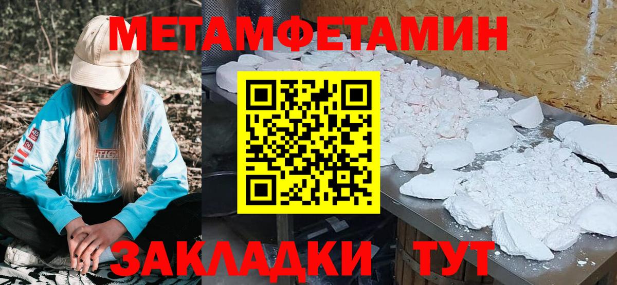 АМФ VHQ  Вход с VPN  Лангепас 