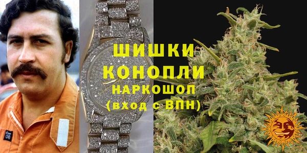 экстази Липки