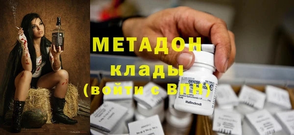 ГАЛЛЮЦИНОГЕННЫЕ ГРИБЫ Лихославль