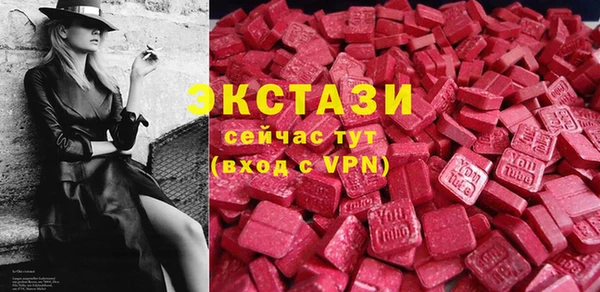 дурь Михайловск