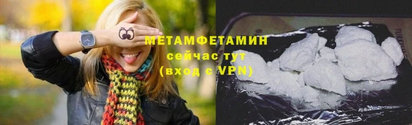 ГАЛЛЮЦИНОГЕННЫЕ ГРИБЫ Лихославль