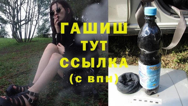 экстази Липки