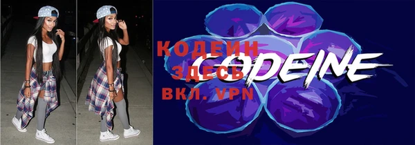 меф Лиски