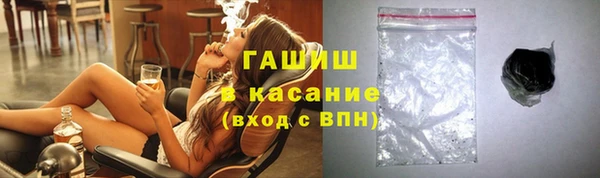 ГАЛЛЮЦИНОГЕННЫЕ ГРИБЫ Лихославль