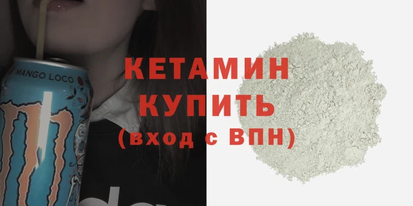 меф Лиски