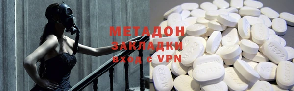 экстази Липки