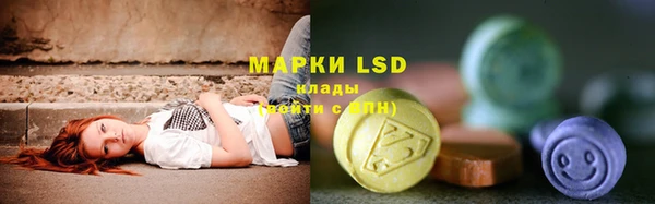 экстази Липки