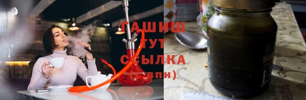 меф Лиски