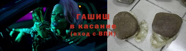 меф Лиски