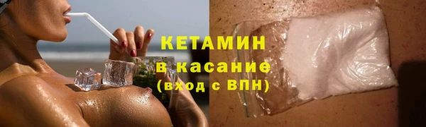 меф Лиски