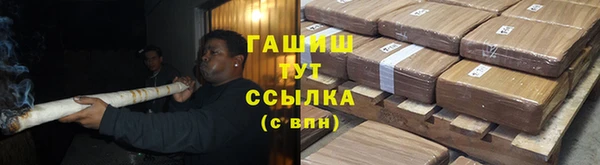 меф Лиски