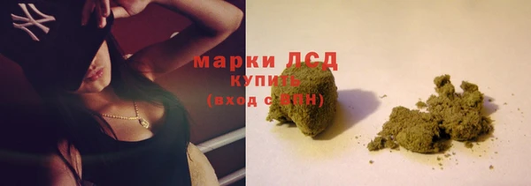 меф Лиски