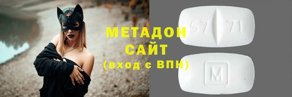 mdpv Вязьма