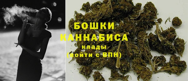 экстази Липки
