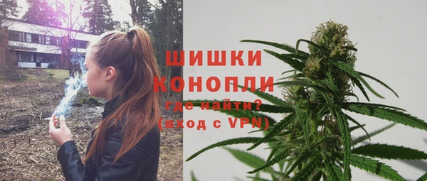 меф Лиски