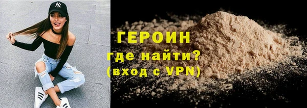 экстази Липки