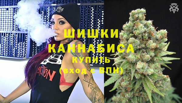 метамфетамин Магадан