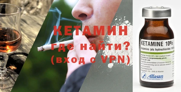 экстази Липки