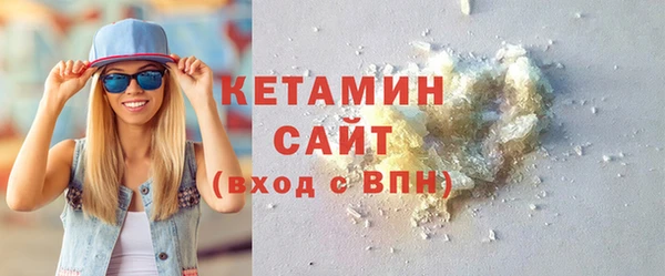 экстази Липки