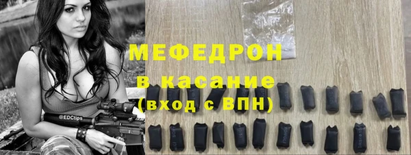 ГАЛЛЮЦИНОГЕННЫЕ ГРИБЫ Лихославль