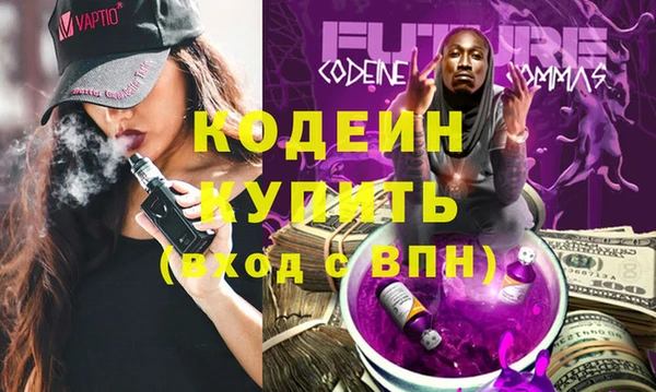 меф Лиски