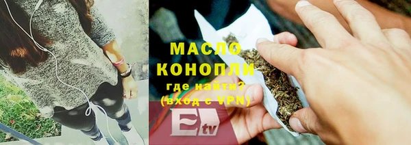 экстази Липки