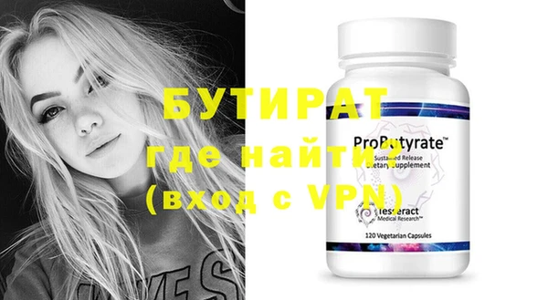 экстази Липки