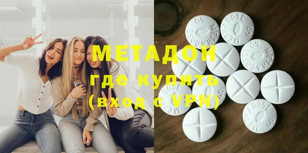 гидропоника Магас