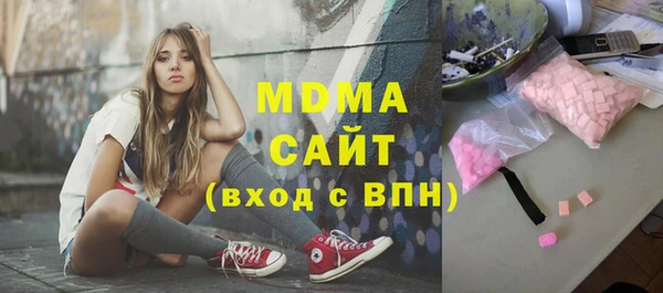 меф Лиски