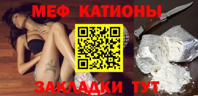 хмурый Балашиха