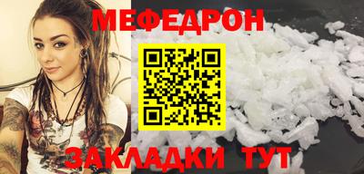 кокаин Заволжье