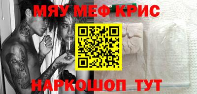 прущая мука Жуковский