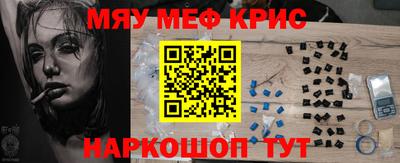 прущая мука Жуковский