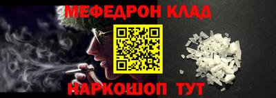 кокаин Заволжье