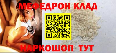 хмурый Балашиха