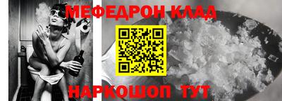 хмурый Балашиха