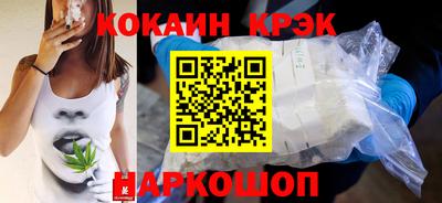 марки nbome Заводоуковск