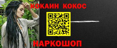 хмурый Балашиха