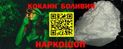 прущая мука Жуковский