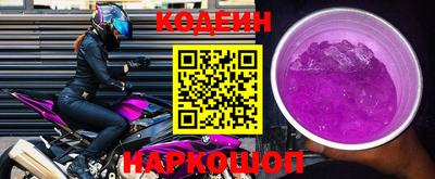 прущая мука Жуковский