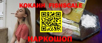 прущая мука Азнакаево