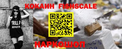 марки nbome Заводоуковск