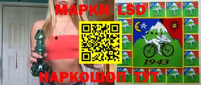 кокаин Заволжье