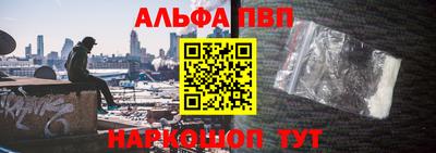 марки nbome Заводоуковск