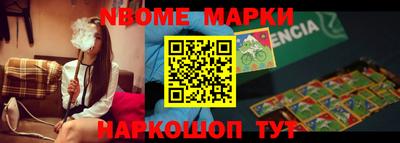 прущая мука Жуковский