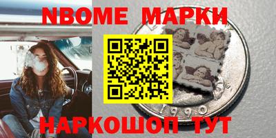 прущая мука Жуковский