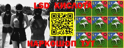 прущая мука Жуковский