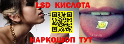 марки nbome Заводоуковск